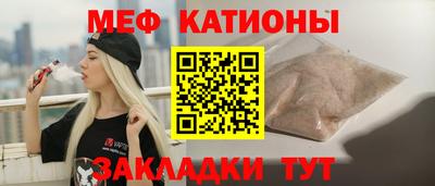 mix Тула