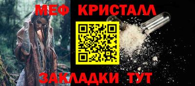 синтетический гашиш Туймазы