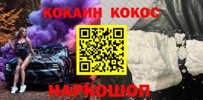 синтетический гашиш Туймазы