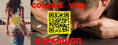 синтетический гашиш Туймазы