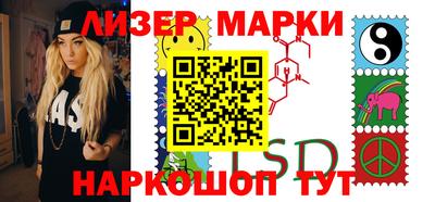 амф Тулун