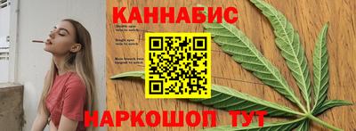 амф Тулун