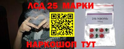 синтетический гашиш Туймазы
