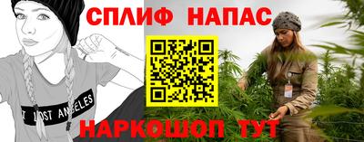 амф Тулун