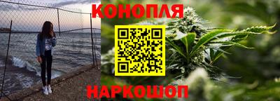 амф Тулун