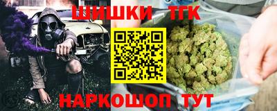амф Тулун