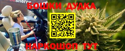 амф Тулун