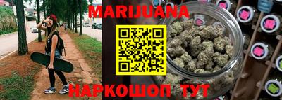 синтетический гашиш Туймазы