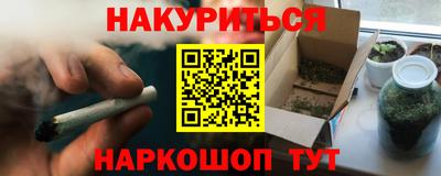 амф Тулун