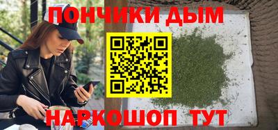 амф Тулун