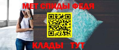 синтетический гашиш Туймазы