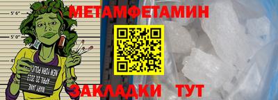 mix Тула