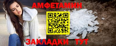 mix Тула