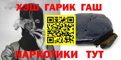 mix Тула