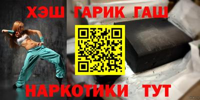 mix Тула