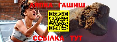 амф Тулун