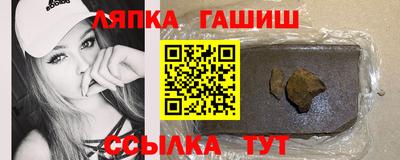 mix Тула