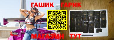 mix Тула