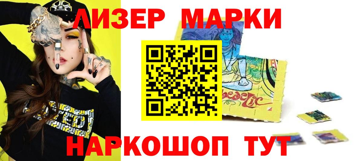 LSD-25 экстази ecstasy  Лсд 25 экстази  Вход с VPN  Вязники  ЛСД экстази ecstasy 